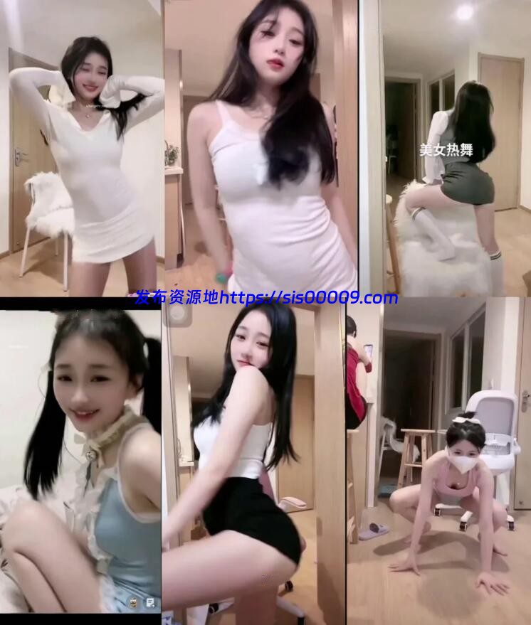 巴点丫 18岁少女直播擦边骚舞福利 [43V4.58G] 1