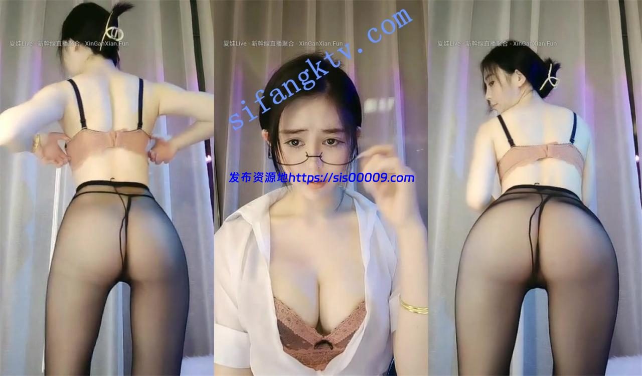 神级人气尤物【豆豆】顶级大长腿丝袜发骚诱惑透明丝衣 4