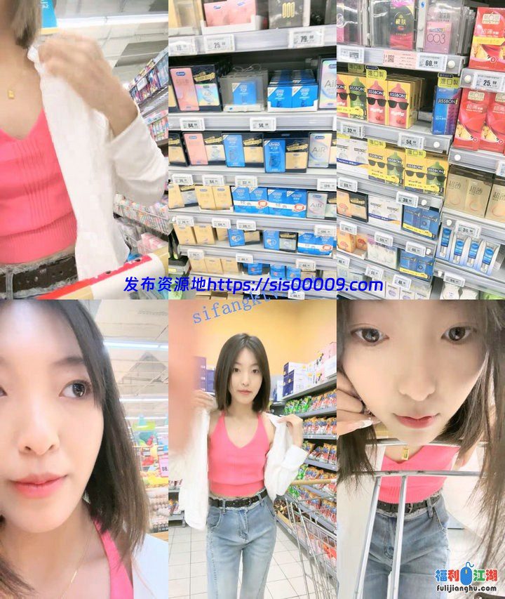 ♆♆【04年艺校学生】反差女神~商场买保险套~跳蛋自慰~尿尿 【4.4G】 1 ♆♆【04年艺校学生】反差女神~商场买保险套~跳蛋自慰~尿尿 【4.4G】 1