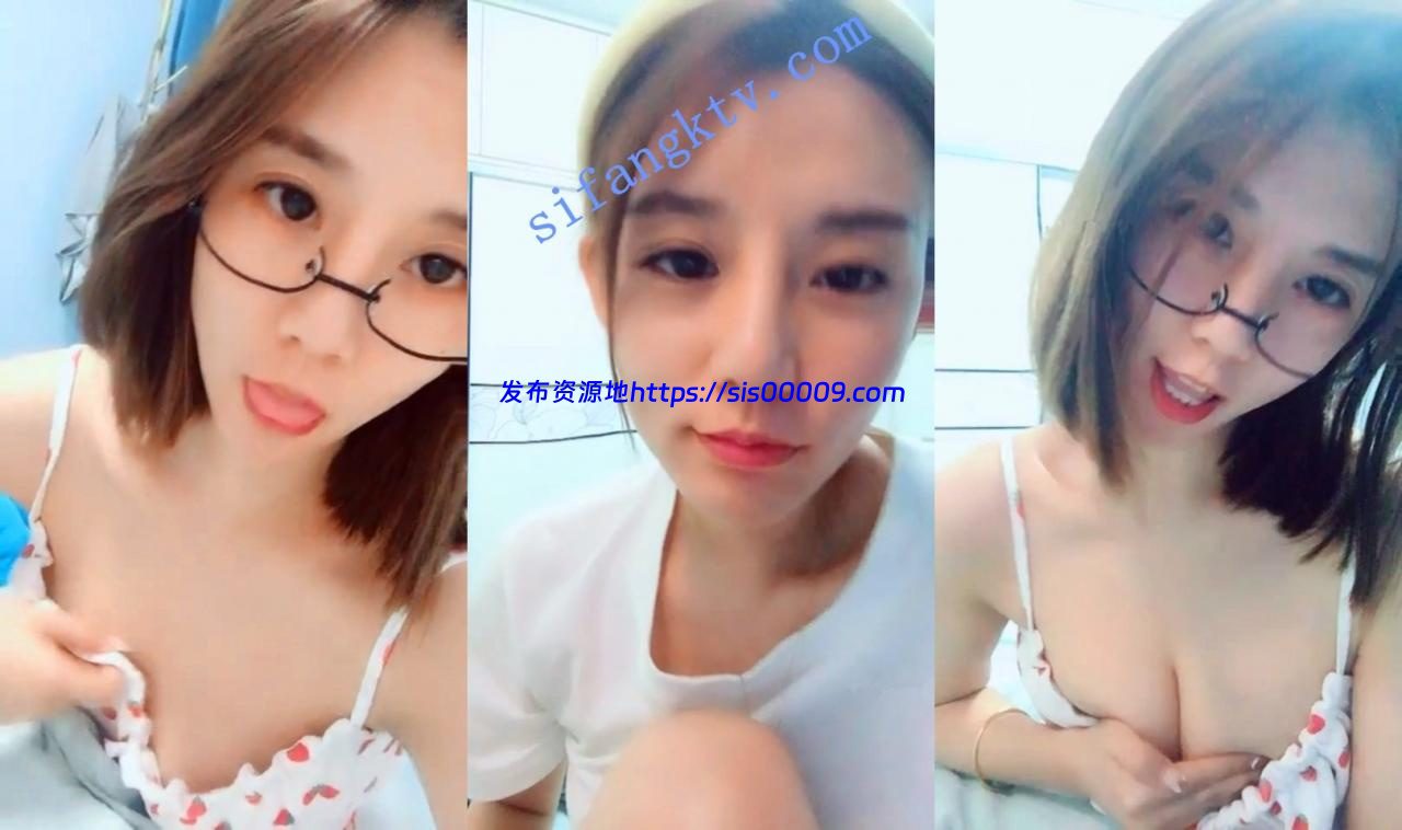 ₩【喵喵是个猫】带眼镜的气质白皙美女自慰啪啪 5