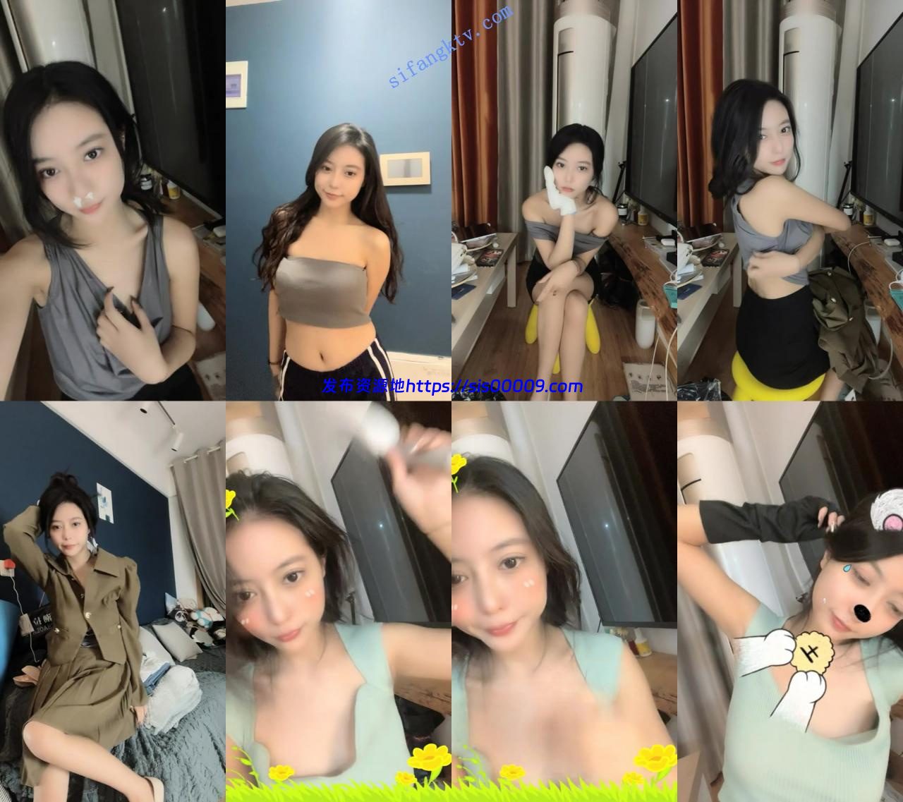 ♋♋人气第一音乐女神【恩惠】尺度全开~道具自慰8小时合集 2