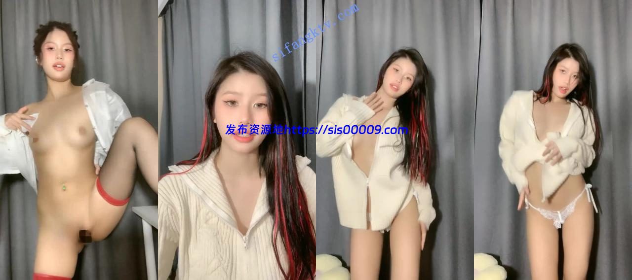 ⚡你是一匹性感小野马！~【你的KK】扭起来简直要我的命！~ 9