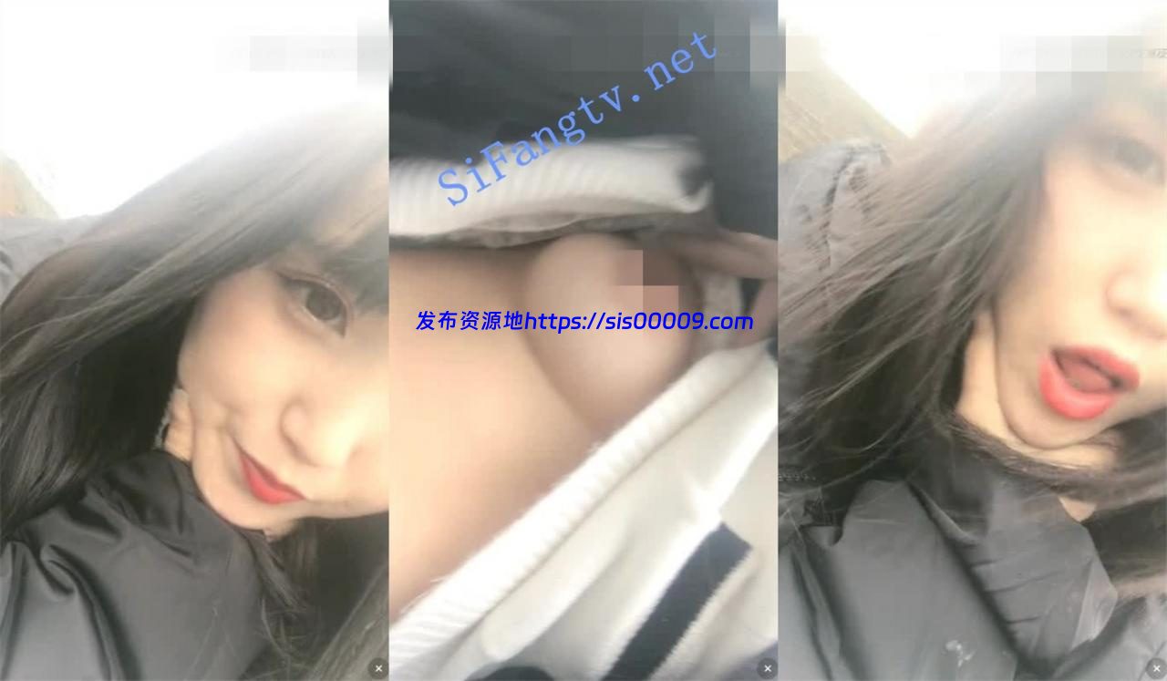 可爱极品小女神【性感花宝宝】开档牛仔露出跳蛋塞逼特写 4