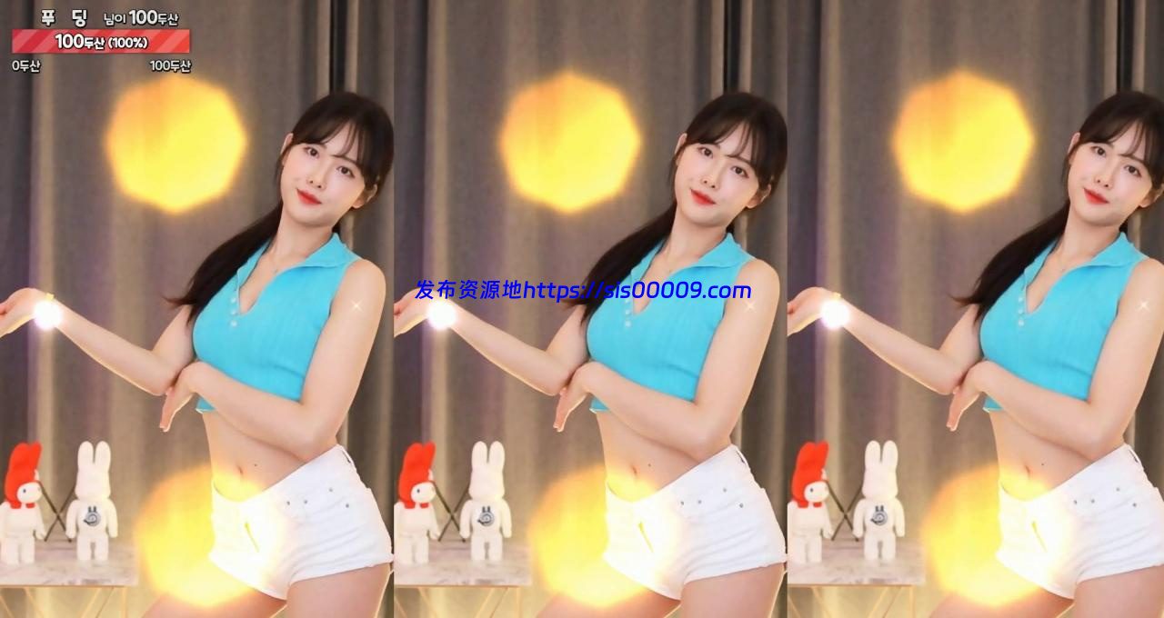 BJ푸딩布丁合集 2