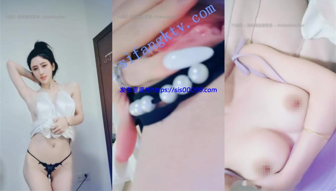 女神界奇迹般的存在【雅雅】美的不科学，身体已被她掏空.. 9