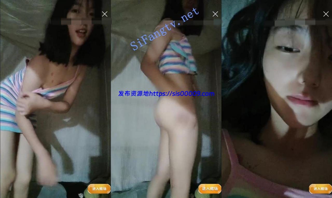 宿舍直播【爱萌宝】你们要的极品来了 上面下面都是小馒头 2