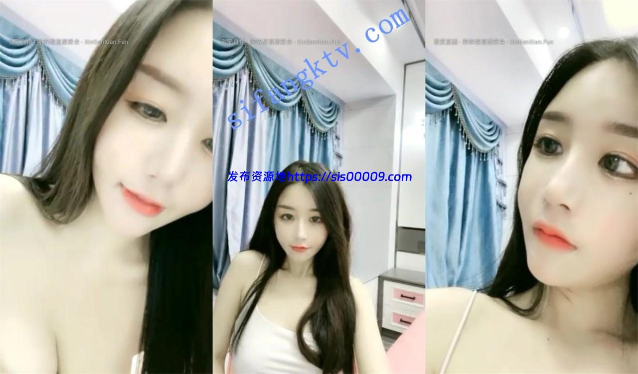 光芒万丈的稀有女神【冉冉儿】尤物中的尤物特写开穴内 1