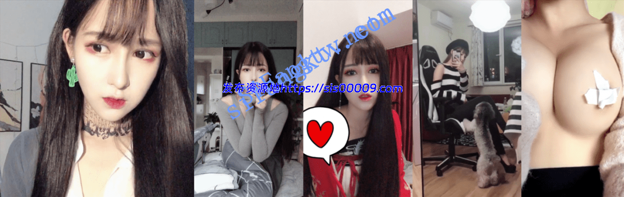 ★极品女神cute_dami（荣宝宝）土豪千元微信福利 2