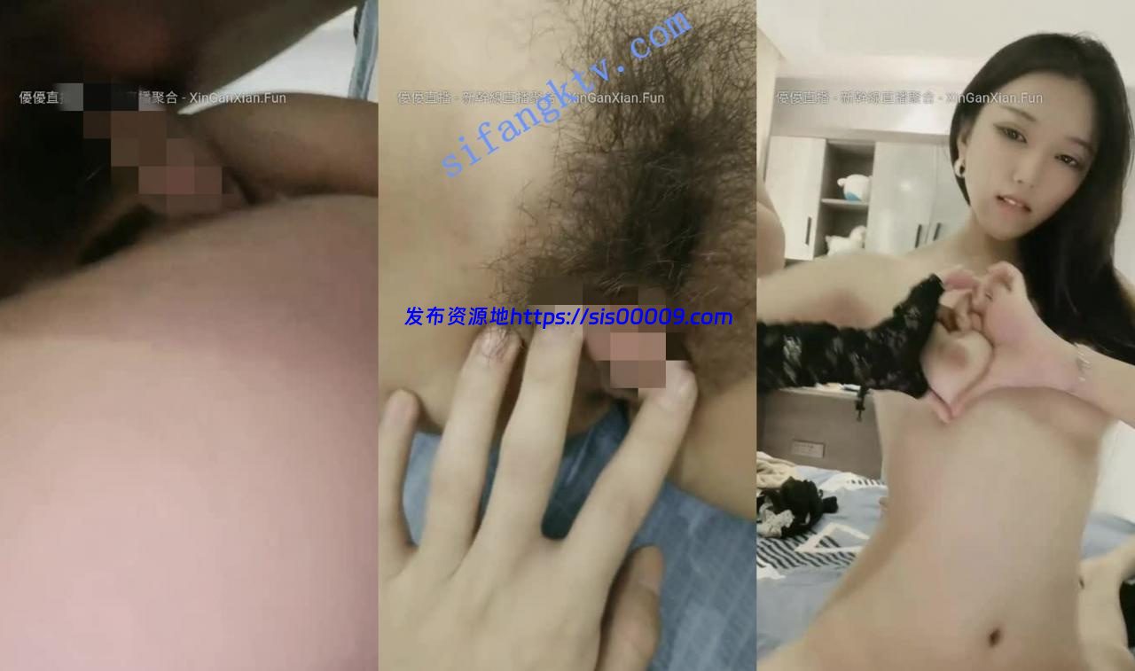 双女神来袭【姬】大奶闺蜜首次下海 3P无套内射被干了N炮 7