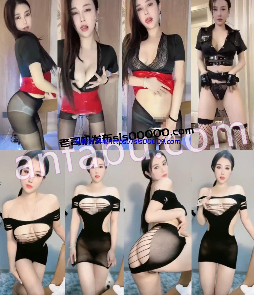 抖音丨💖XXX 付费礼物一号定制 情趣 露内 3V 10分 1