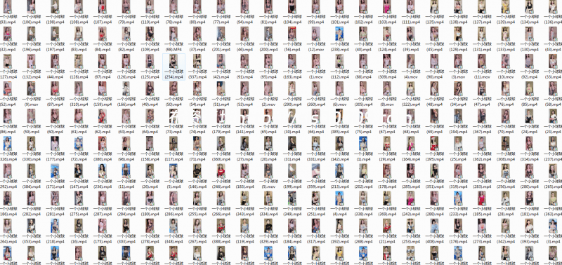 快手 一个小球球 定制+直播热舞 【440V 7.2G 】 2