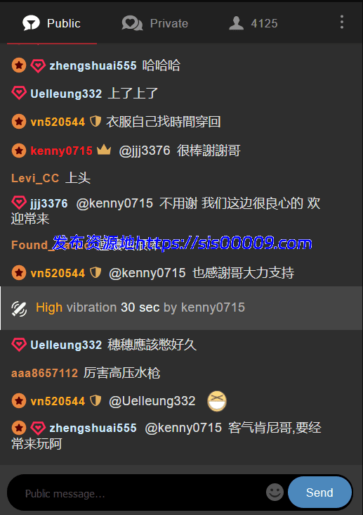 超极品女神【穗穗】让大家看看什么叫做洪水泛滥 无限连喷 23 超极品女神【穗穗】让大家看看什么叫做洪水泛滥 无限连喷 23