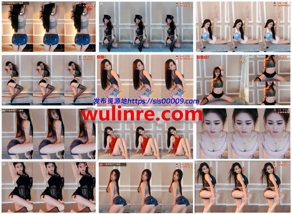 【斗鱼主播】大宝好哇塞呀 21年9月 直播热舞合集！原版无水[67V/15.2G] 1