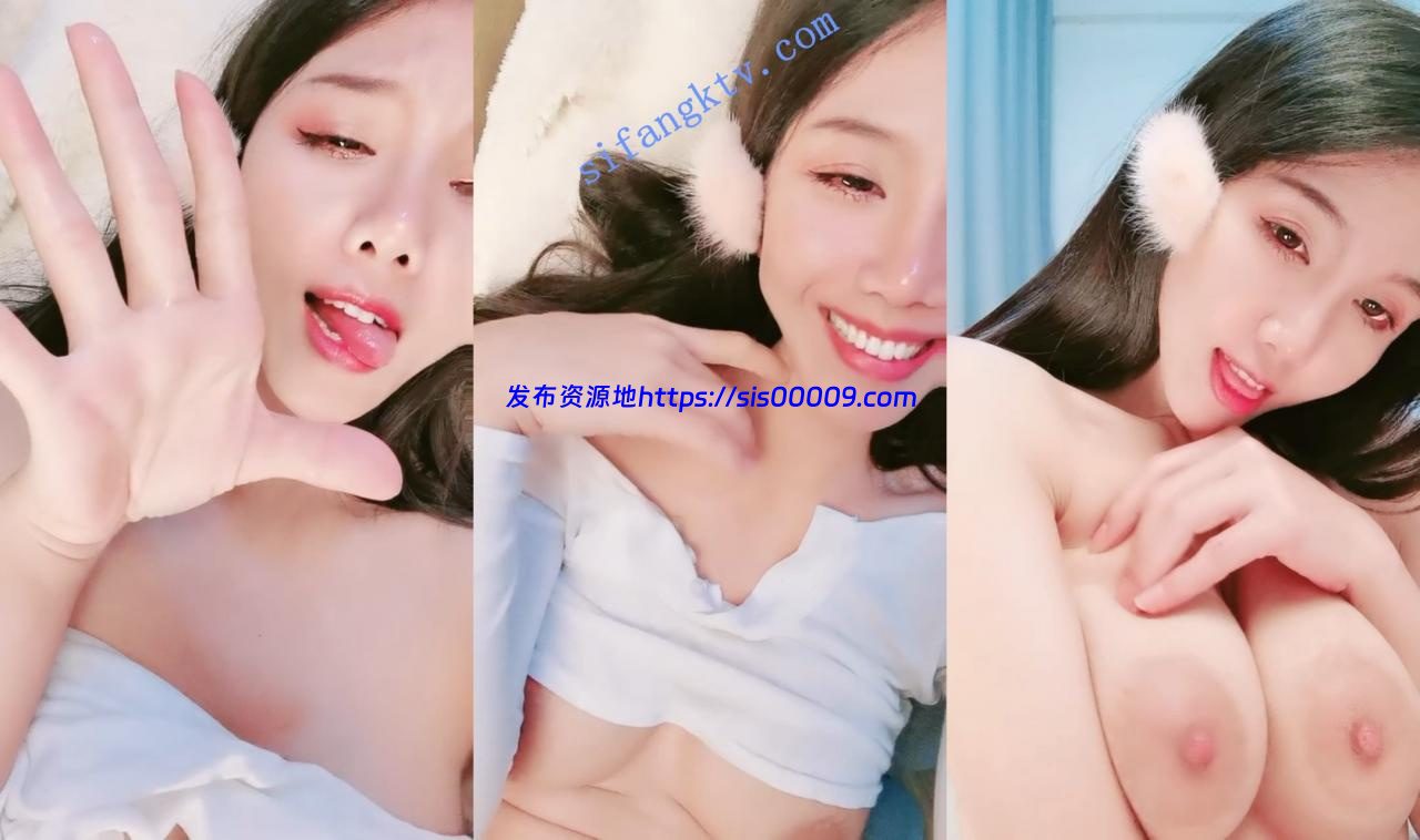 ♥️好痒爸爸操我!!【最后优惠】G奶小骚货跳蛋磨蹭出白浆 1