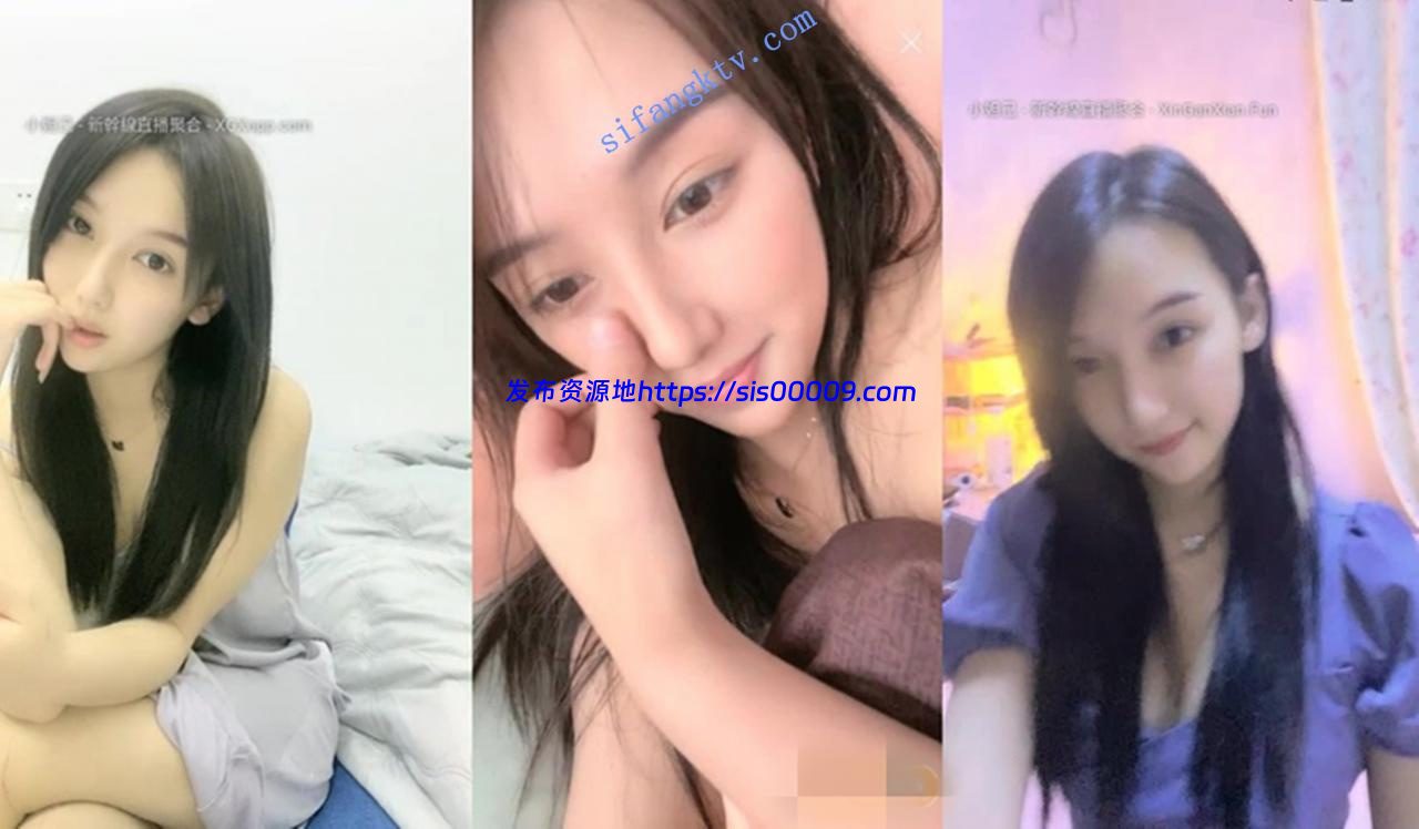 长腿女神【杨葱葱有超能力】花一样的小仙女 骚舞 鸡蛋塞B 2