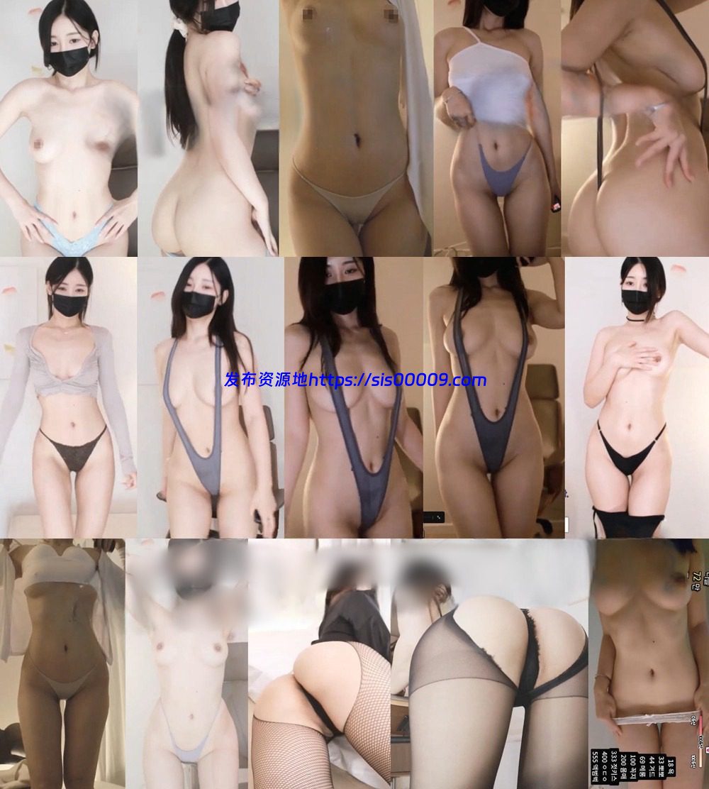 极品 BJ 5721004 19禁收费房大秀 第四弹 32V 5.4G 1