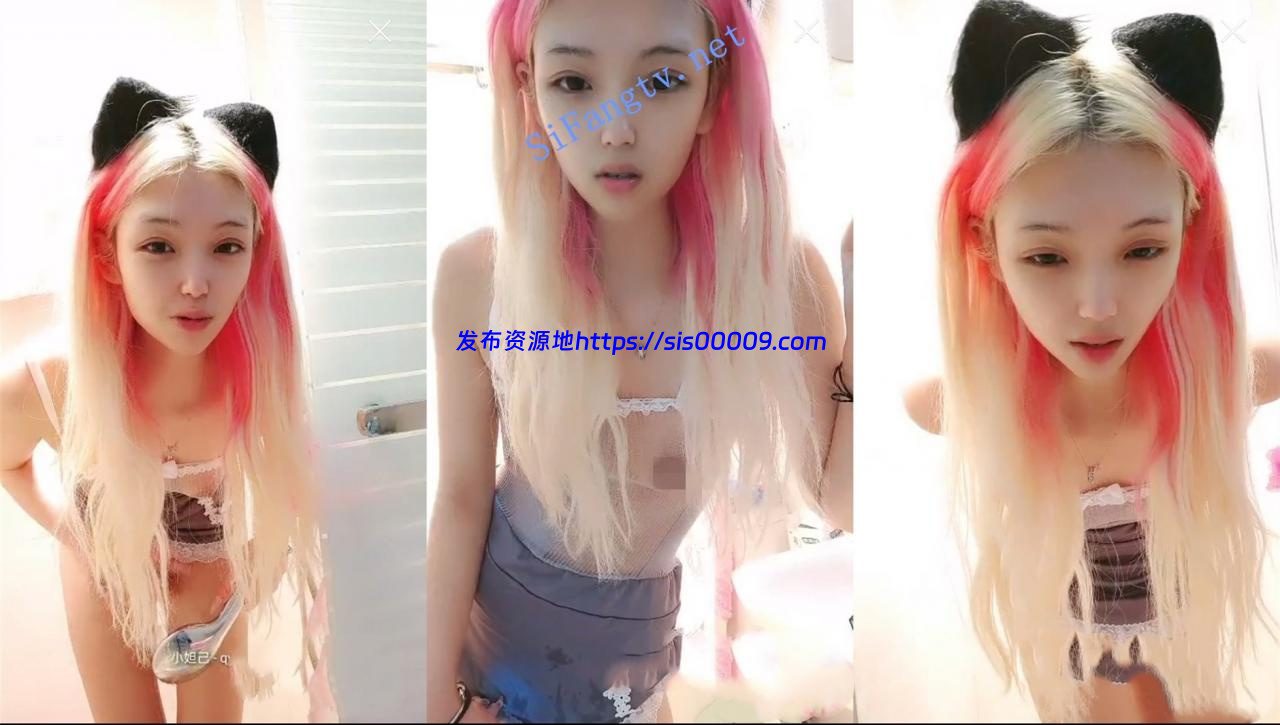 二次元校花女神【长不大的锅锅】跳蛋大秀一字马叉开秀 1