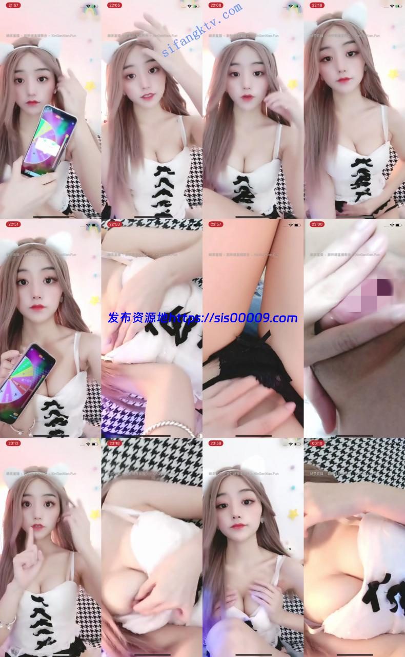 神仙级别的小尤物来了！【肉肉baby】各种可爱服侍粉穴特写 2