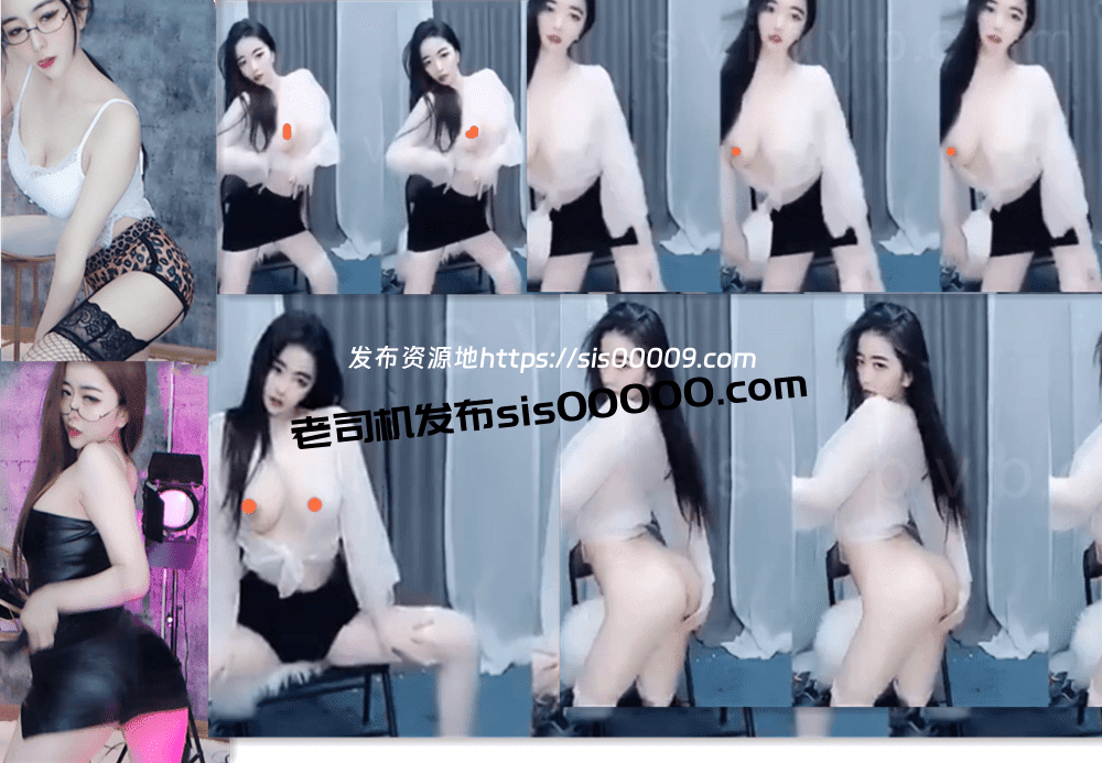 CC丨小燃燃 土豪万元定制流出 15V 1