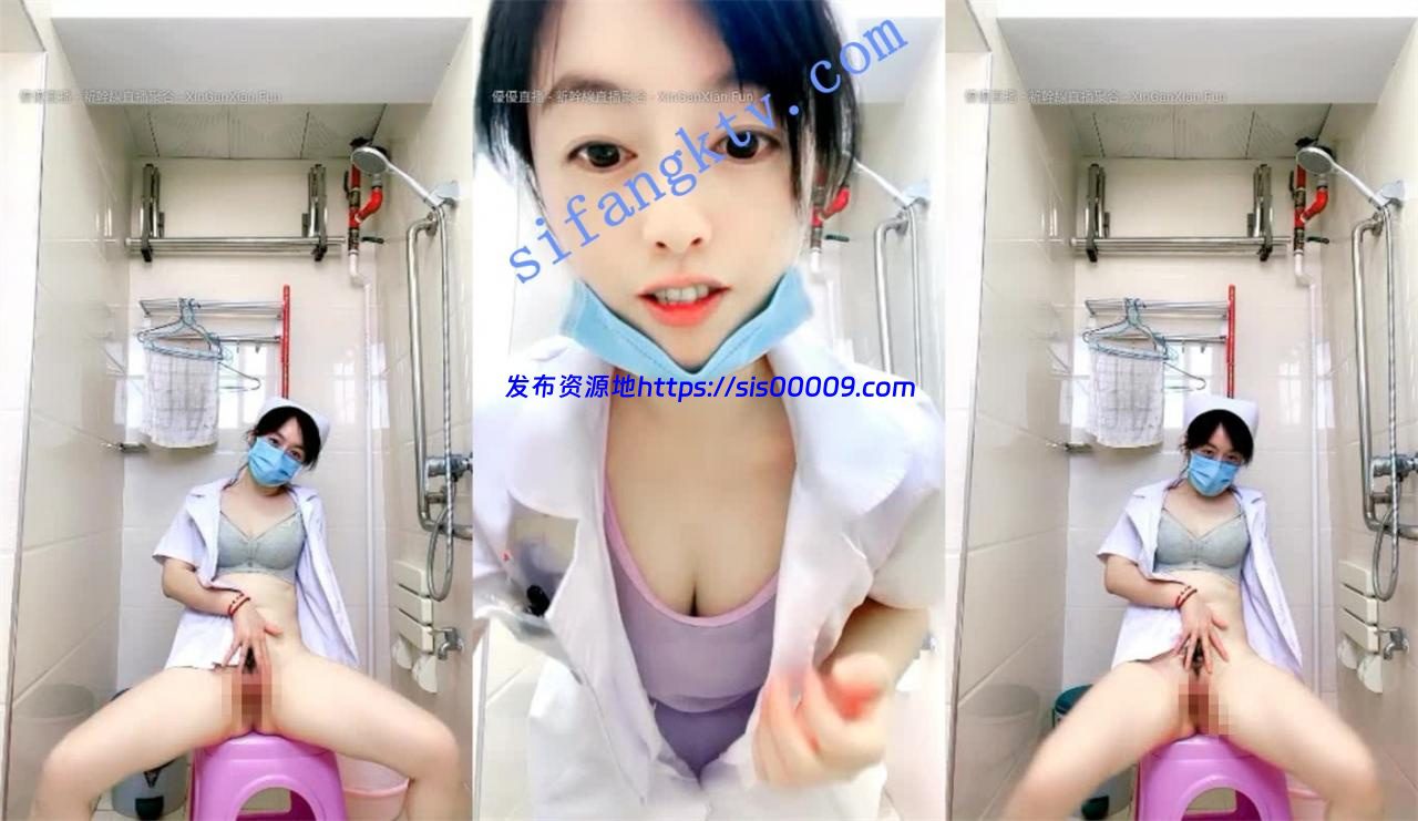 真实小护士【护士宝宝】上班院内试衣间掰穴大秀+下班回家. 3