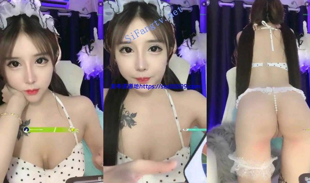 网红女神（小白白喔）颜值比明星还高 身材火爆 极品中极品 8