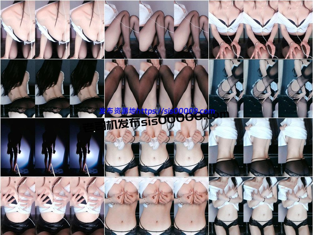 虎牙丨舒兰luky 土豪专属定制 新 4V 1