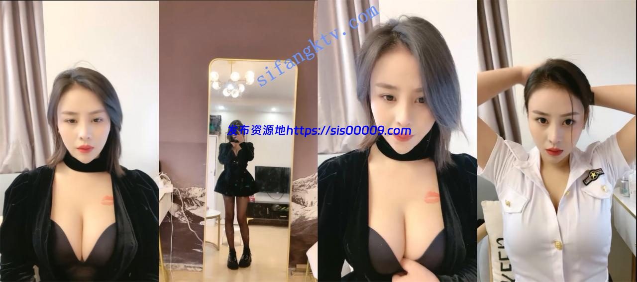 性感的G奶女神【性感mm】笔直的大长腿 穿开档黑丝抠逼自慰 1