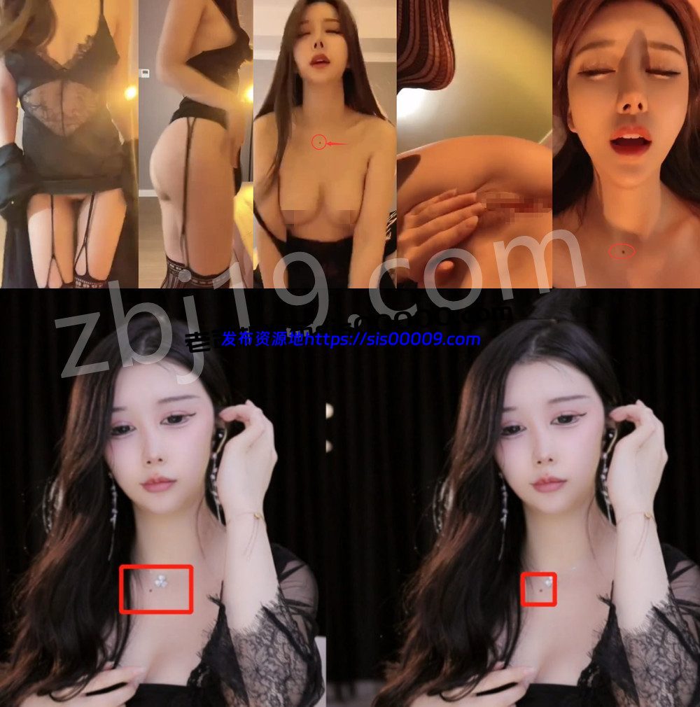 斗鱼丨💖XX 土豪私人定制超大尺度 LU三点 2分36 1 斗鱼丨💖XX 土豪私人定制超大尺度 LU三点 2分36 1