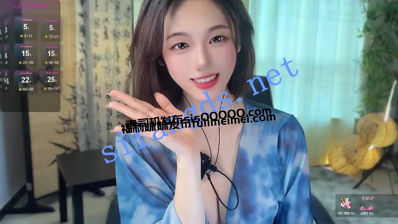 ❤❤❤天选圣女，满级女神登场【lockheadgirld】第7套广播体操 1