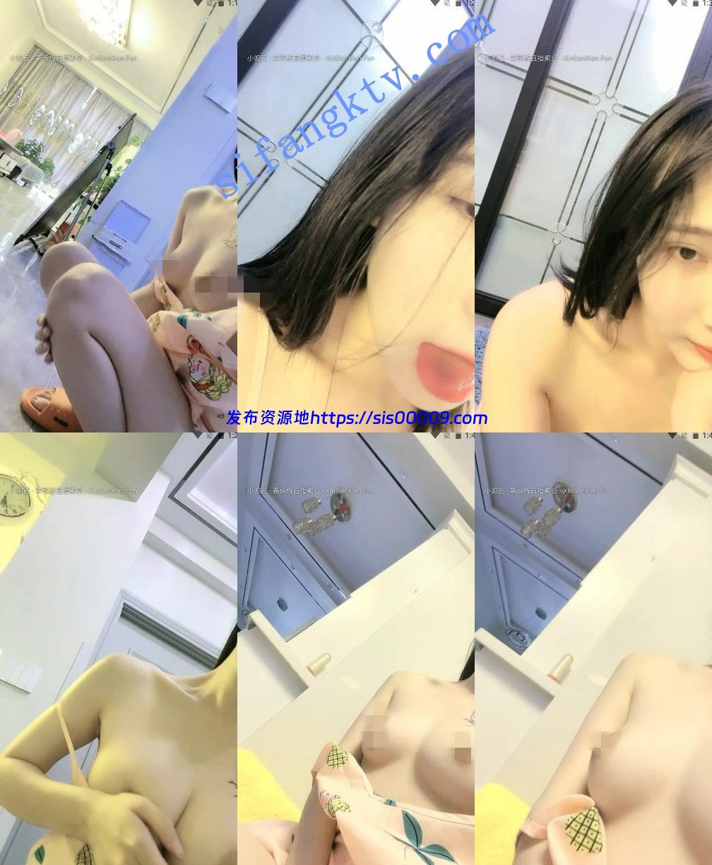 校花学妹下海【心罄】收费房大尺度咪咪透明蕾丝内衣+高跟 2