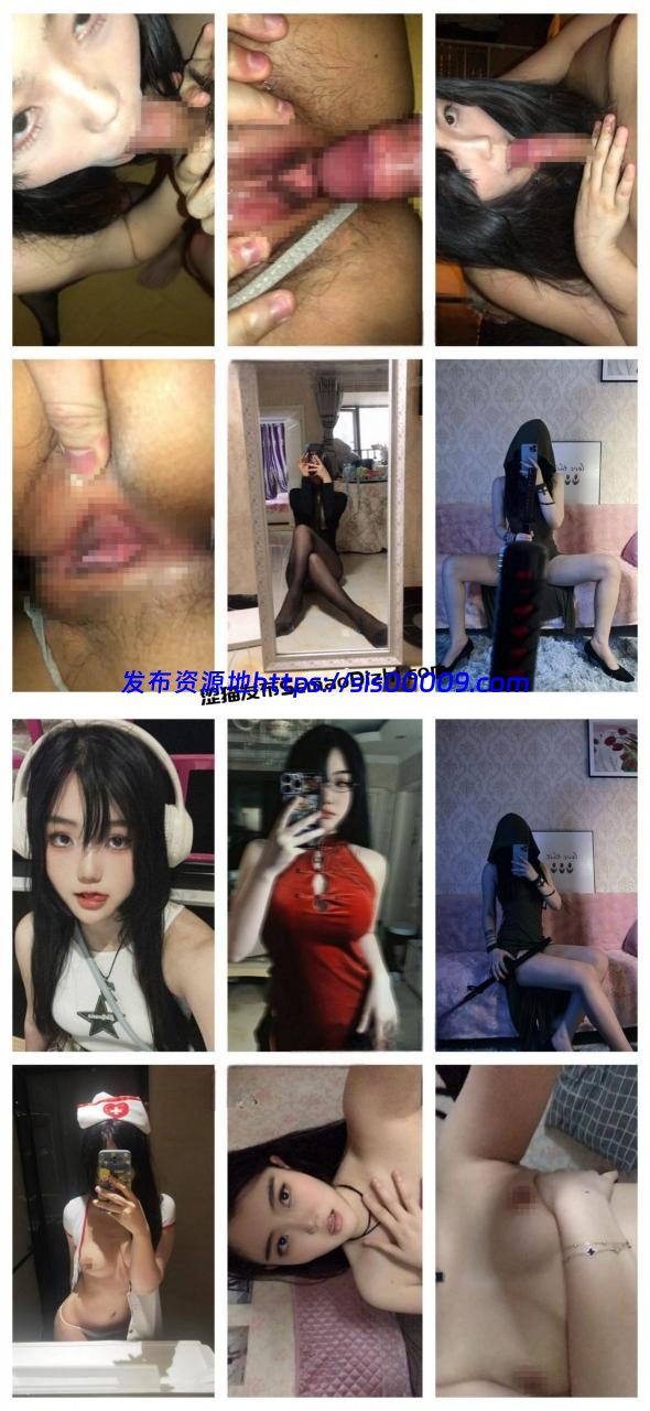 【精品泄密】济南反差婊刘孟淑自拍图影流出47P/55V 1