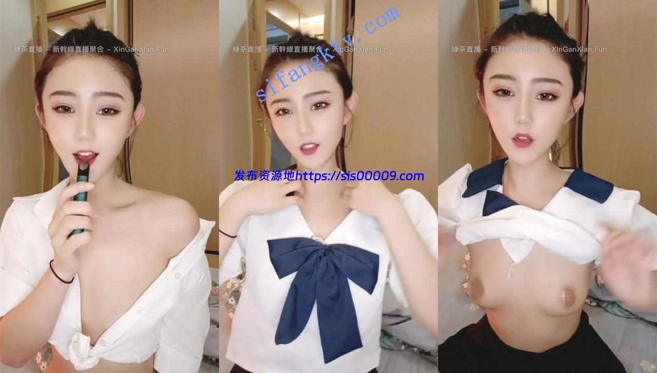 虎牙星秀第一颜神【上海猪九妹】高收费大尺度酒后脱光光 2