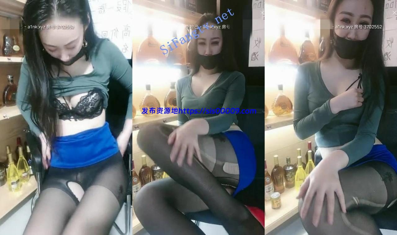 首秀【超市收营员】上班期间跳蛋自慰假几把抽插 粉穴特写 2