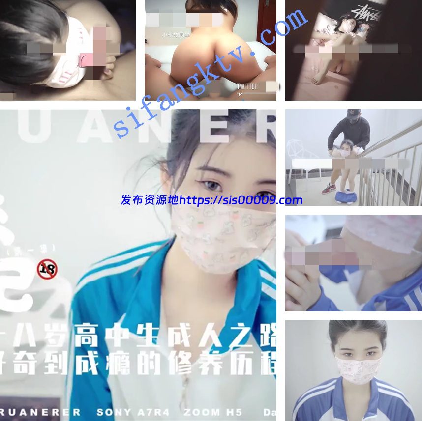 推特网红 小七软同学!私拍情景剧视频图片资源合集 4 推特网红 小七软同学!私拍情景剧视频图片资源合集 4