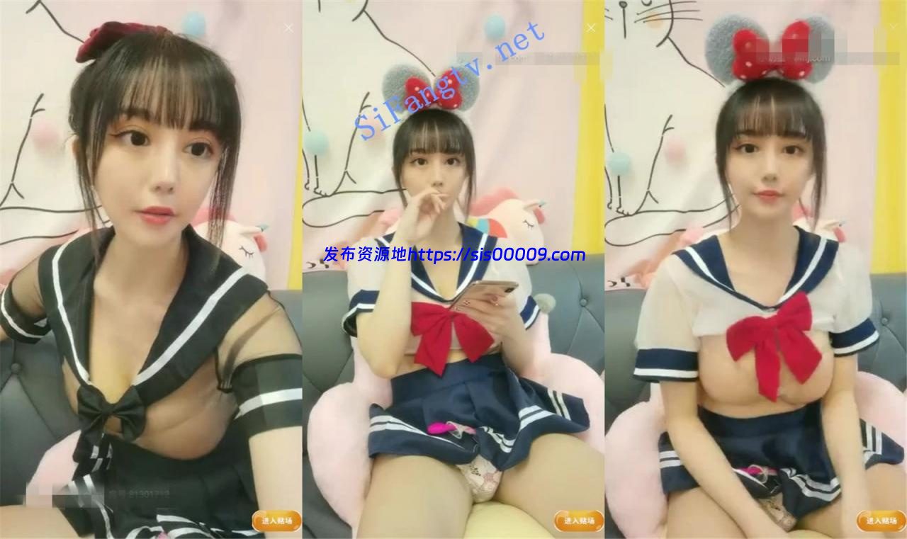 应求手发 童颜巨奶萝莉【清水奈奈】末班车 上学了 收藏快 13 应求手发 童颜巨奶萝莉【清水奈奈】末班车 上学了 收藏快 13