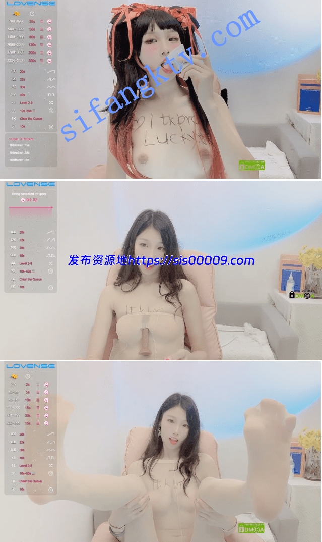 ❤️重磅【swag-sasa】土豪狂刷上万！女神掰逼特写跳蛋抽插 8