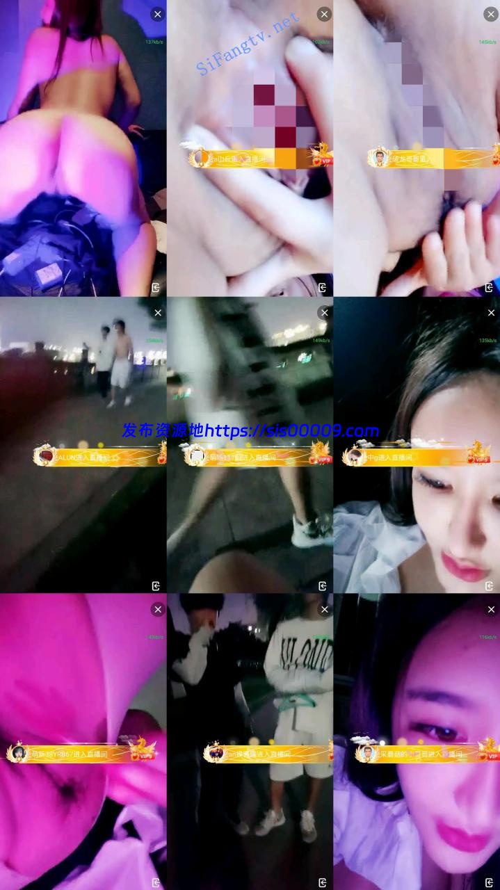 极品大美女！【国内卡戴珊】大咪咪大屁股骚劲十足勾搭 5