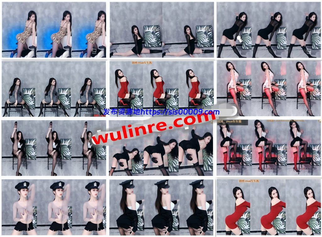 【虎牙主播】MY车老板 20年1月 直播热舞合集！原版无水[110V/10.4G] 1