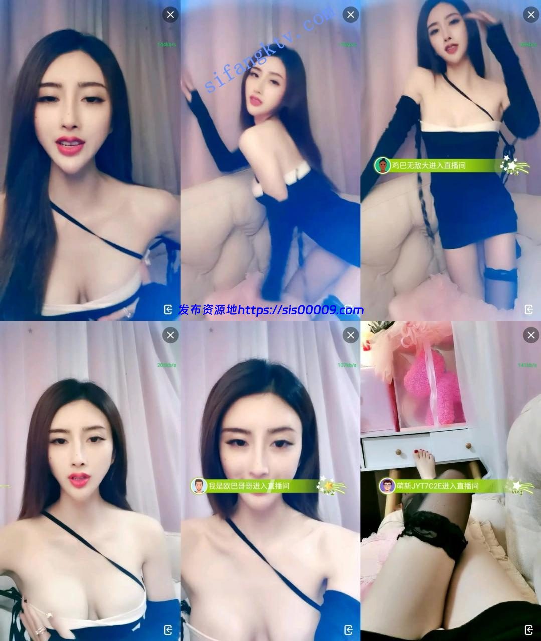 女神！尤物！尤物！【娅娅】欲仙欲死 极品的看一眼就射 2