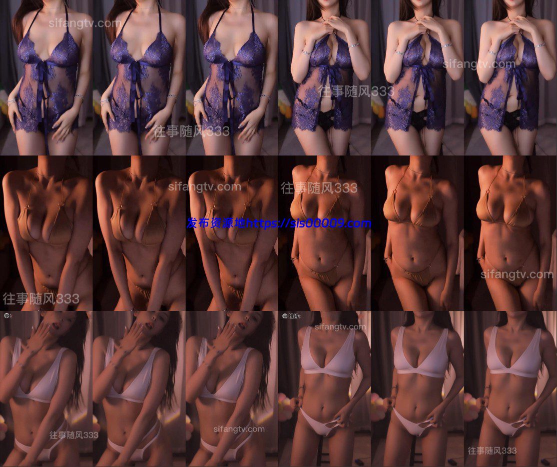 【斗鱼七哥！！！】张琪格最新比基尼情趣定制！3V 1