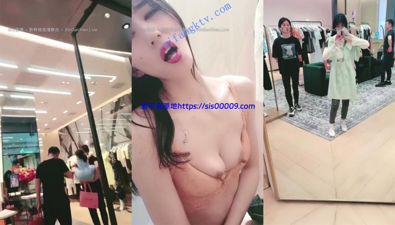 新女神下海真空游走【小郡主】商场公厕跳蛋+户外公厕大秀 6