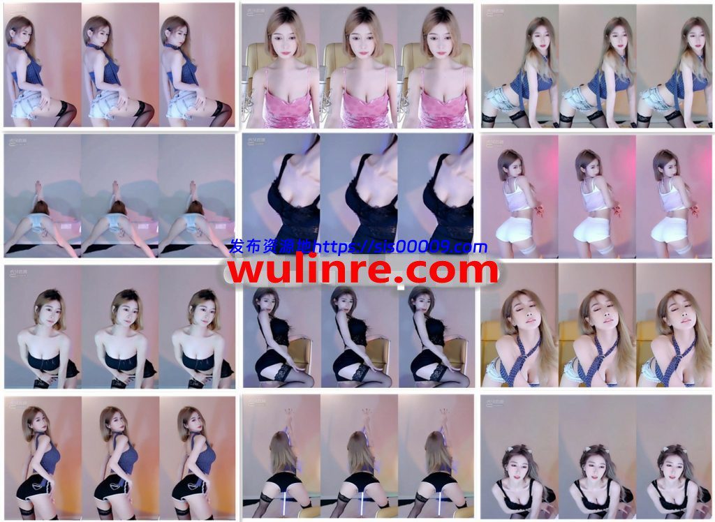 【虎牙主播】李嘉儿er 21年8月 直播热舞合集！原版无水[105V/27.5G] 1