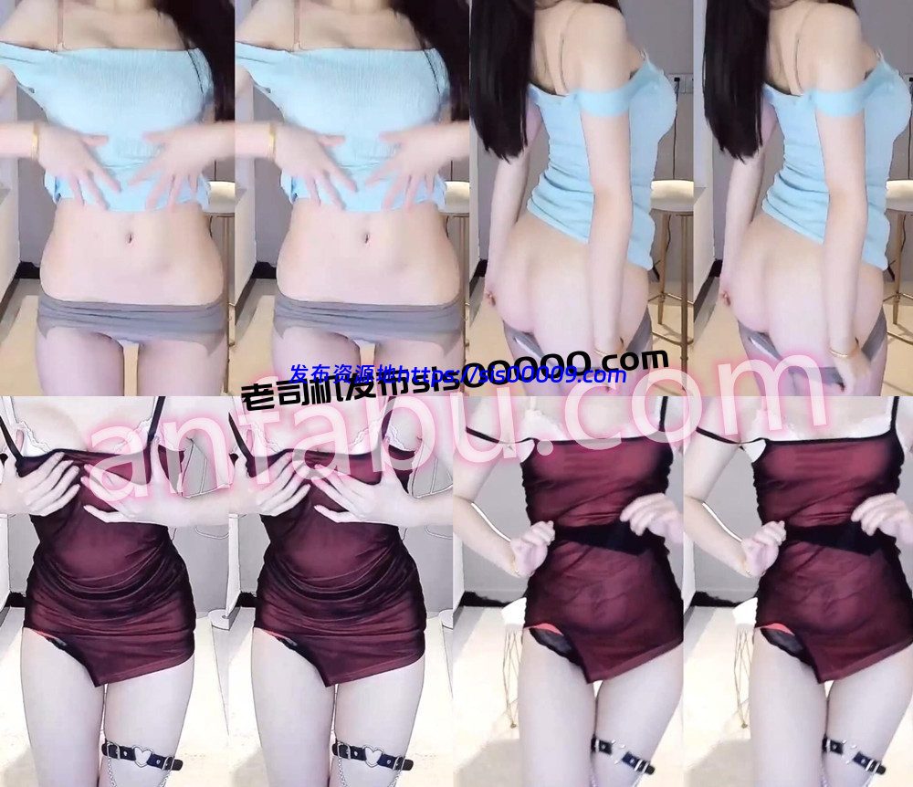 CC丨💖XX 付费定制骚舞 丝袜 露内 2V 7分32 1