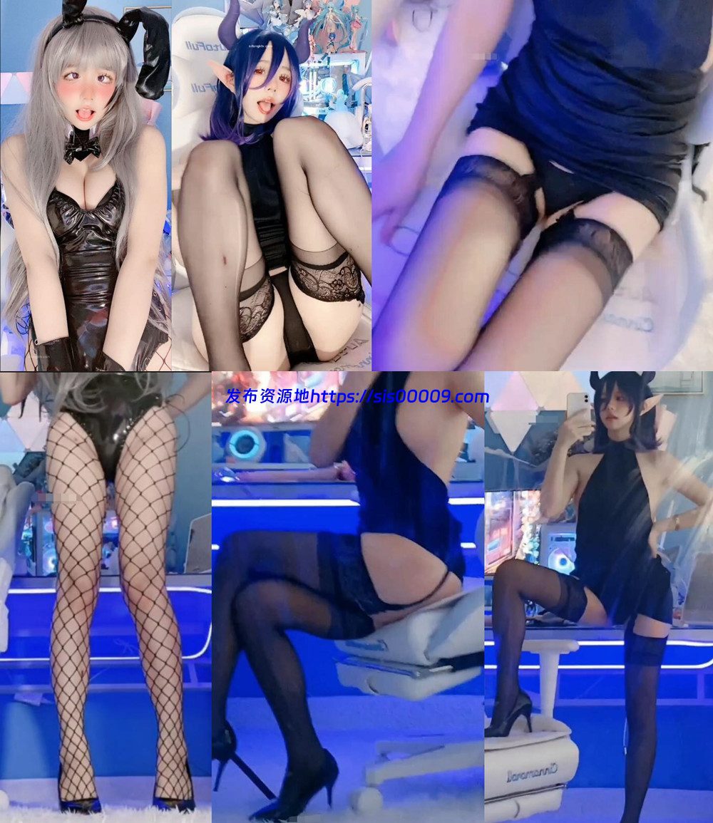 二次元 佳佳小拖把 付费定制自拍 50V 1