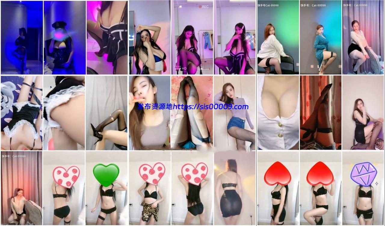 【快手网红】快手：糖糖+小岚岚+玉儿+依依sir+性感小野猫（53V） 1