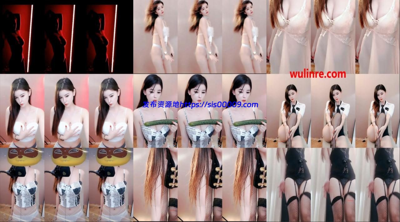 虎牙维娜私人订制劲爆舞蹈合集【10v】 1