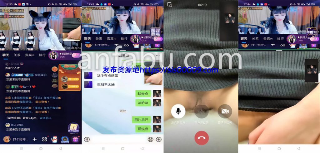 CC丨💖XXXX 直播土豪第二视角 摸比紫薇 13分22 1