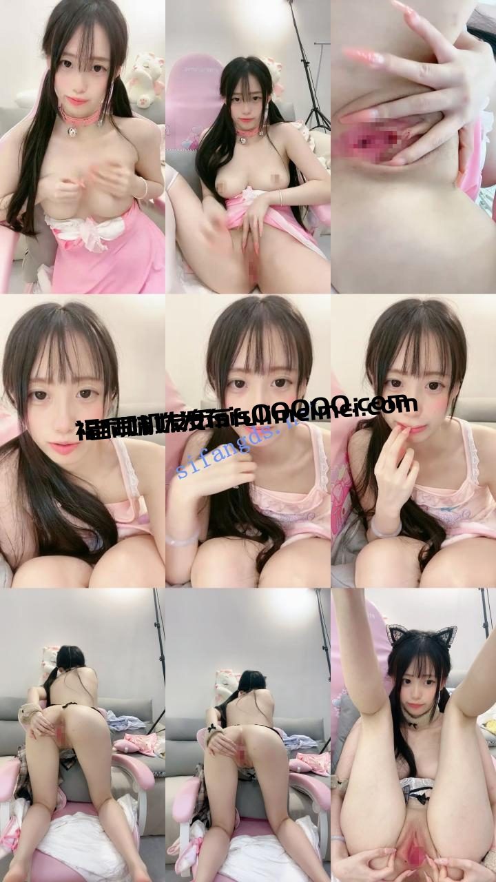 ██超漂亮小萝莉~【薯条小猫】纯天然美乳，尤物道具自慰 7