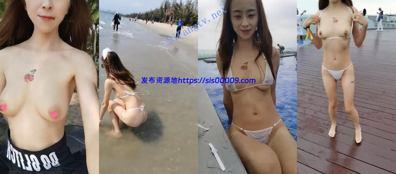 2.18【SM大表姐】三亚康年酒店露出大挑战SM调教啪啪大秀 6