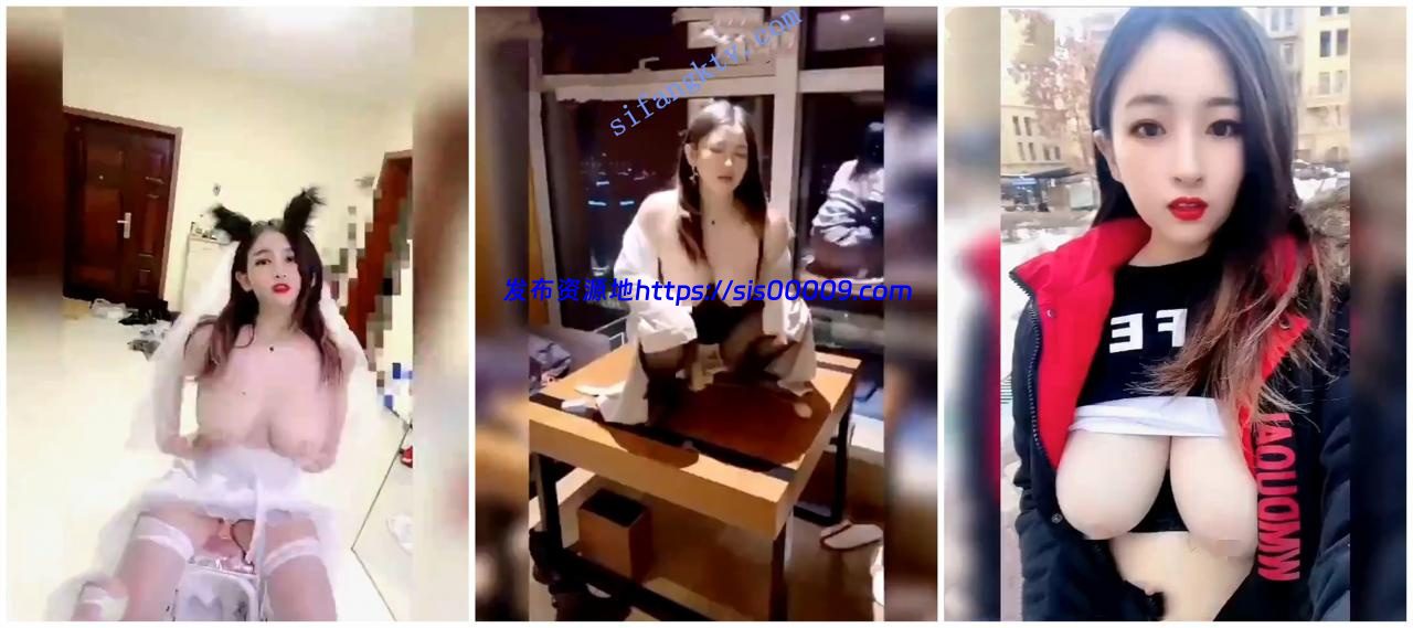 【淫荡母狗】推特网黄【榨汁夏】淫荡自慰露出啪啪福利75V 3